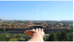 看！這是朕給你打下的江山